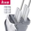 Meiliya Flat Mop Set with Bucket