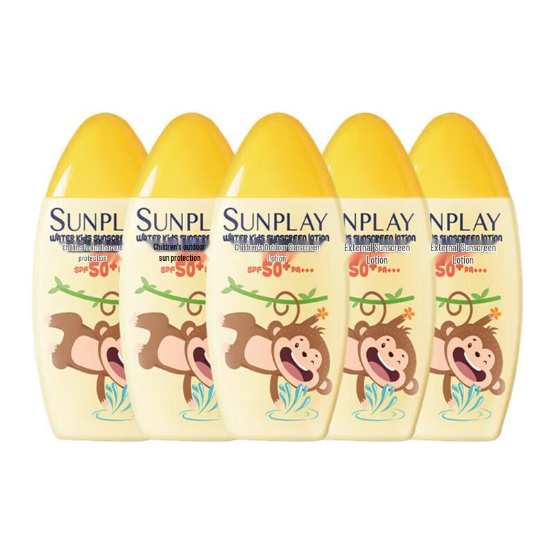 

Mentholatum Kids Disney Sunscreen Lotion 5-Pack