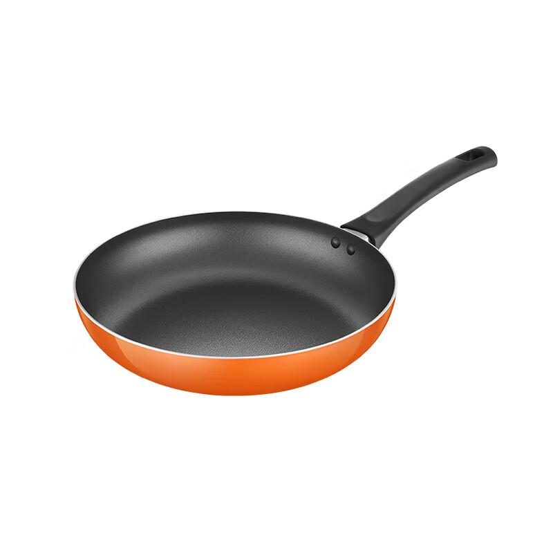 Aishida Non-stick Frying Pan with Lid