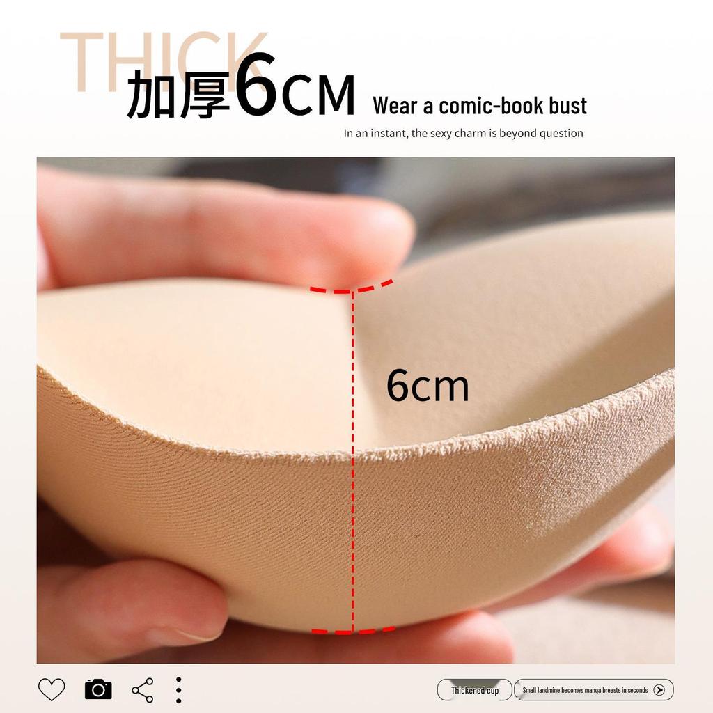 Beautiful Cross Back Cartoon Super Thick 6cm Seamless Bra for Small Chest - Enhancing and Supportive