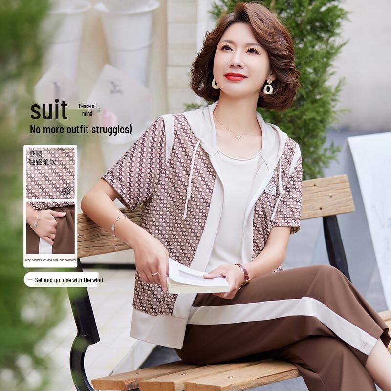 

Women s Summer Hooded Short-Sleeve Top & Pants Set 2XL