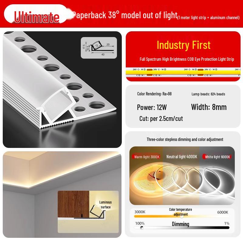 Single-Sided Upward-Emitting Recessed Linear Light - Double Eyelid Aluminum Channel