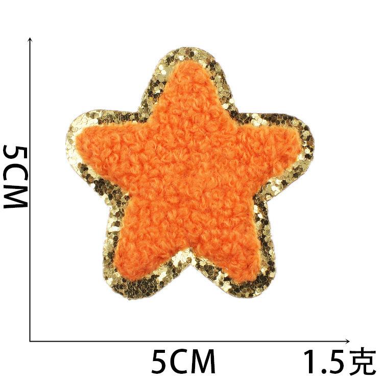 New Rainbow Embroidery Cloth Sticker Computer Embroidery Stamp Lightning Five-Pointed Star Patch Sticker Ironing