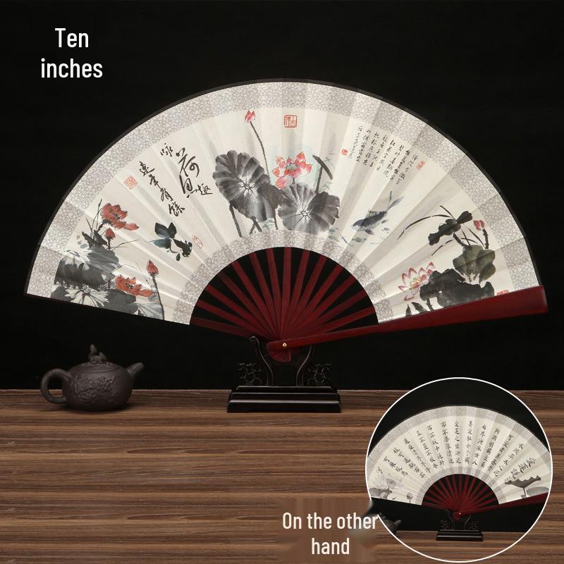 10-Inch Handmade Chinese Style Folding Fan: Custom Men's Hanfu Disco Fan
