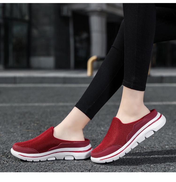 Men's Plus Size Mesh Slip-On Backless Summer Slippers