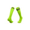 Youth Soccer Jersey Set with Shorts and Socks, Breathable Quick-Dry Fabric, Comfortable Fit for Kids and Teens