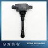 1/4pcs 22448-1KC0A 224481KC0A Ignition Coil For Nissan Sentra 1.6L L4 2011-2016 Juke 22448 1KC0A XIC-AC06N UF659