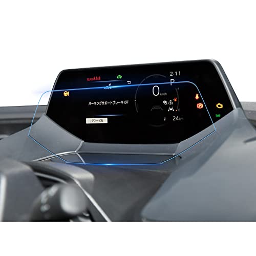 

S G O S N ruiya [Набор из 2 противобликовых AR-пленок] Новый Toyota Prius 60-й серии 60 Специальный ЖК-дисплей приборной панели Защитная пленка, 7-дюймовая, Противобликовая, Ультра-Тра