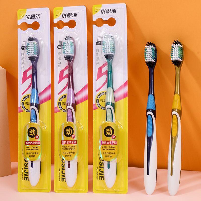 Mittelfeste Zahnbürste 30/20/10/4 Einzelverpackungen für Erwachsene Mittelfeste Zahnbürsten für Männer und Frauen