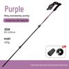 Linpan Ultralight Carbon Fiber Trekking Pole