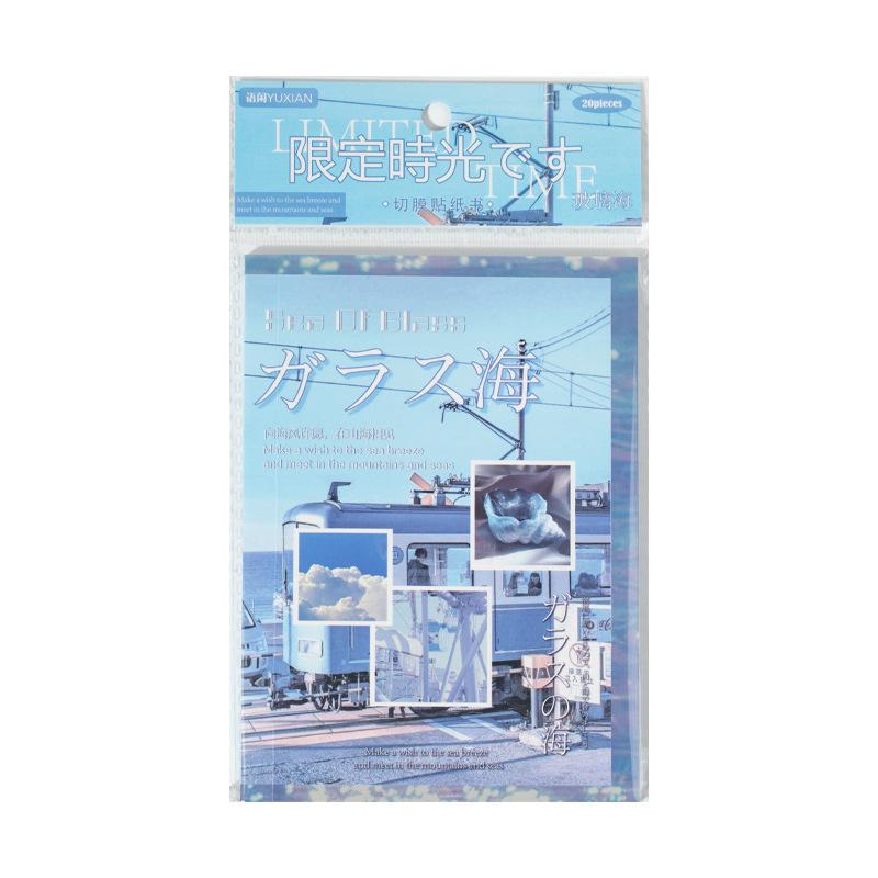 Kawaii INS Japanese Showa Early Style Glitter Film Die-cutting Sticker Book DIY Decoration Scrapbook Diary Stationery Sticker