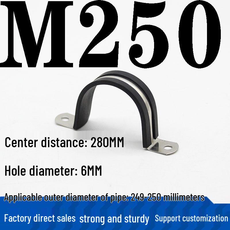 304 Stainless Steel U-Shaped Pipe Clamp with Pad for Water/Cable