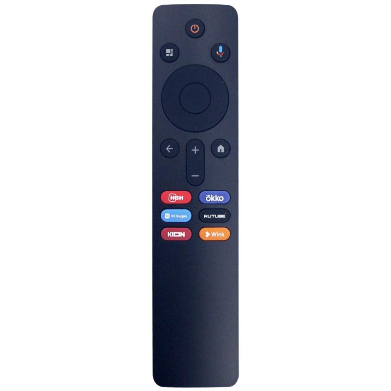 1 Stück Controller-Zubehör Sprachfernbedienung Geeignet für Xmrm-N5 Xmrm-00A Xmrm-Ooa Xmrm-006 Ersatzteile