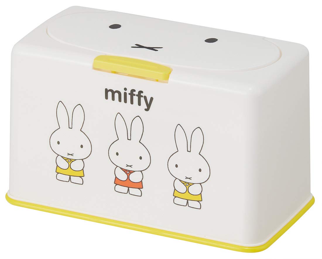 

Skater Mask Miffy Holds Approximately 60 MKST1 Storage, Lift-Up Style, Design, Masks,