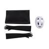 Qingcheng Faceless Man Halloween Cloak & Mask Anime Cosplay Costume