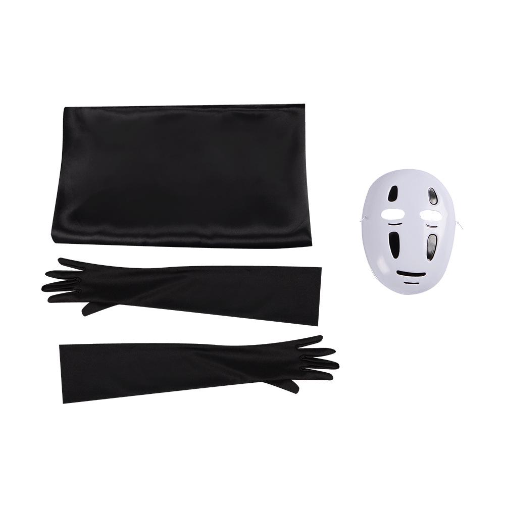 Qingcheng Faceless Man Halloween Cloak & Mask Anime Cosplay Costume