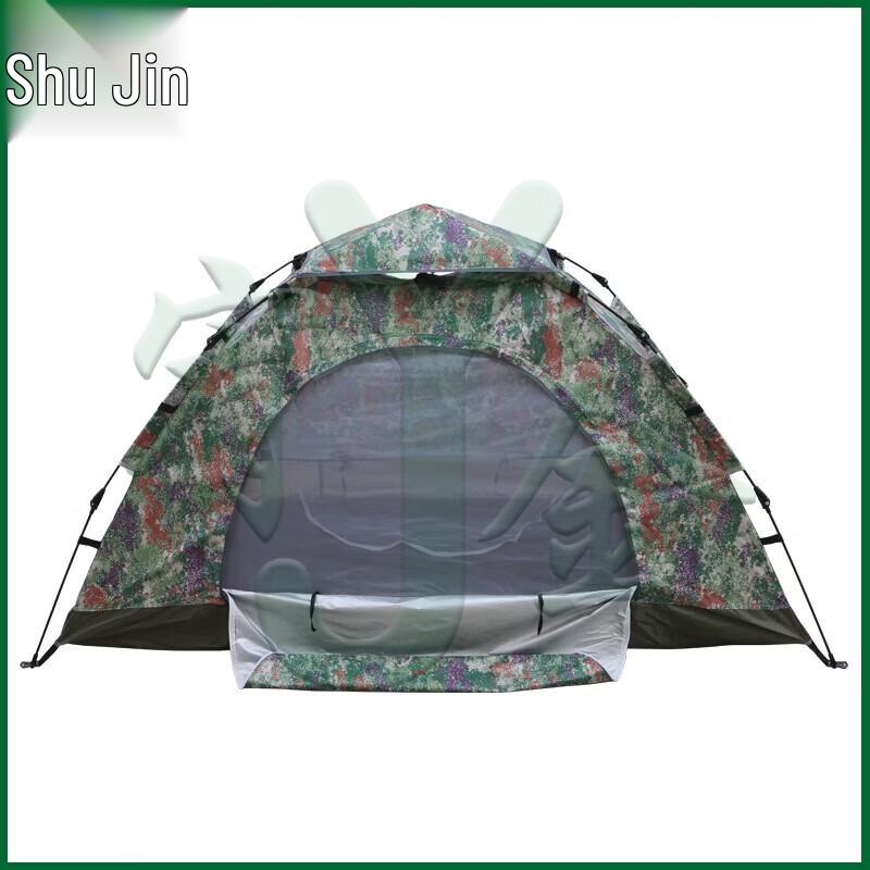Single Person Automatic Pop-Up Camping Tent