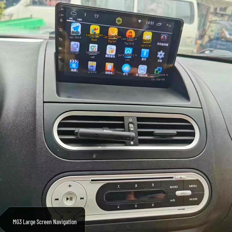 

MG3 Система навигации Android и камера заднего вида для центральной консоли