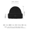 Autumn and winter smiley face wool hat women's loose big head circumference cold hat thickened warm ear protector knitted hat