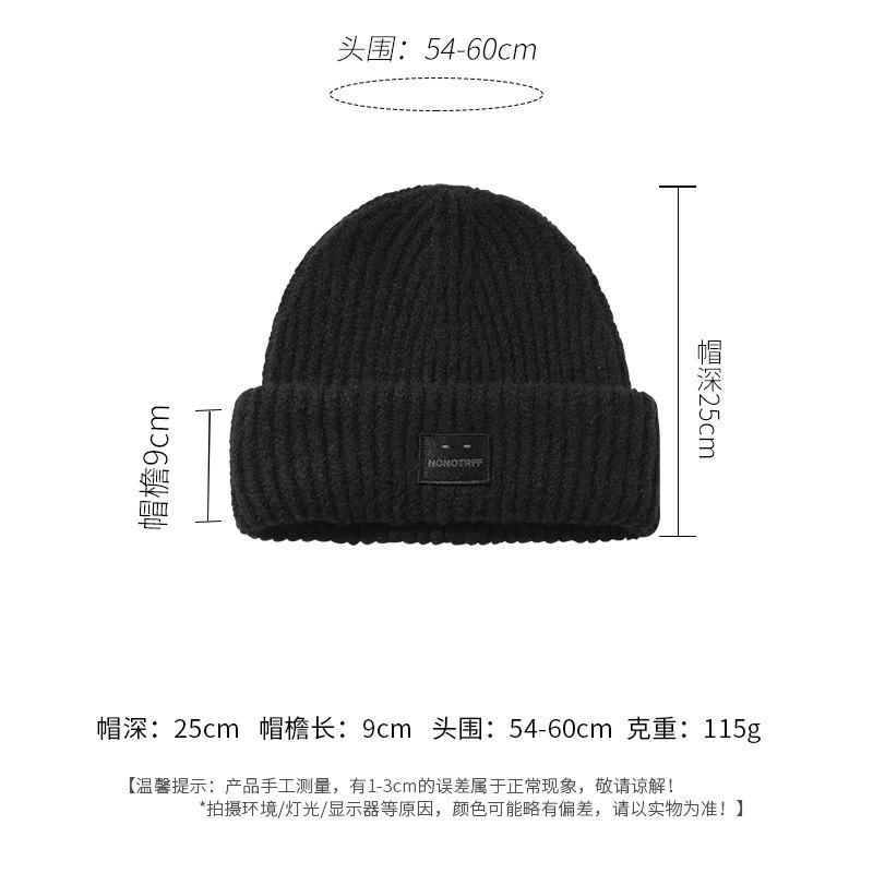 Autumn and winter smiley face wool hat women's loose big head circumference cold hat thickened warm ear protector knitted hat