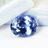 Natural Blue Sapphire Loose Gemstone Oval Cut 8.75 ct September Birthstone for Gem Collections