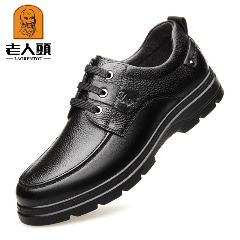 

Old man head leather shoes men s spring and autumn soft leather breathable casual shoes thick sole non-slip one pedal middle-aged father shoes 126006 44 чорний