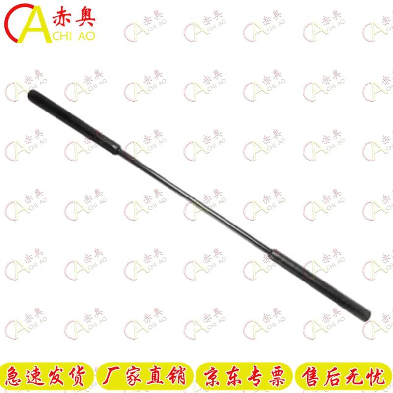 Chiao Martial Arts Foam Training Stick