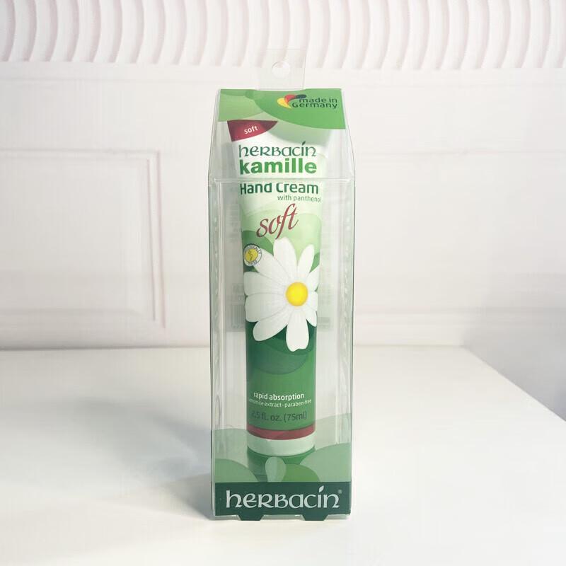 Herbacin German Chamomile Hand Cream