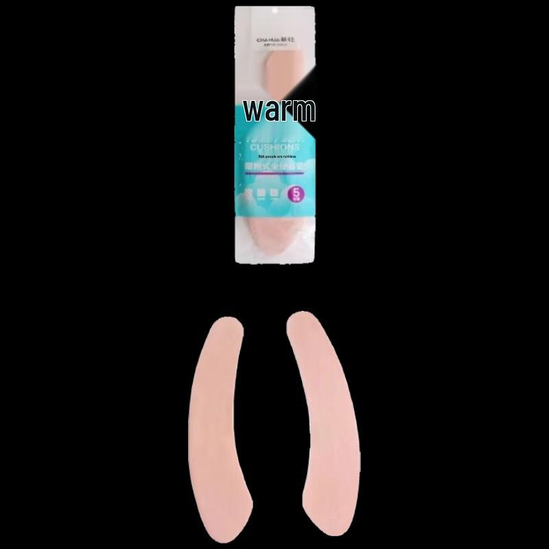 Chahua Universal Traceless Suction Toilet Seat Pads (2-Pack)