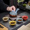 Nufeng Kiln-Glazed Kung Fu Tea Set with Side Handle Pot & Four Color Cups