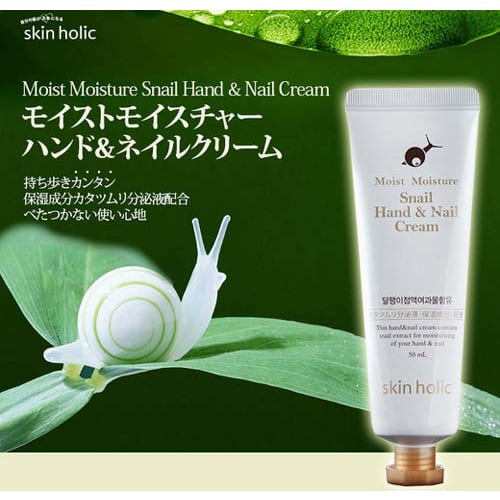 

Domestic Shipping / Authentic Skin Holic Moist Moisture Snail Hand & Nail Cream 50ml (x 1)