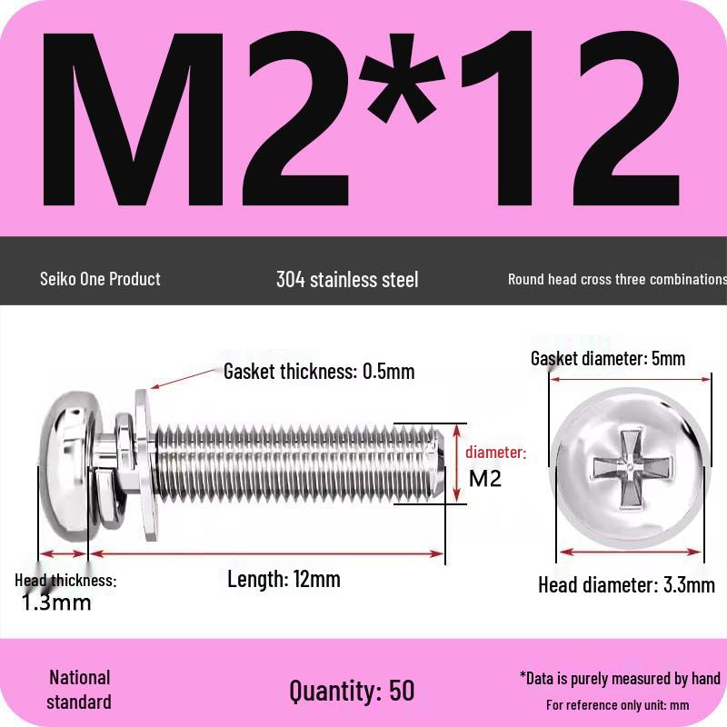 304 Stainless Steel Phillips Round Head Screw with Flat Washer M3/M4/M5/M6