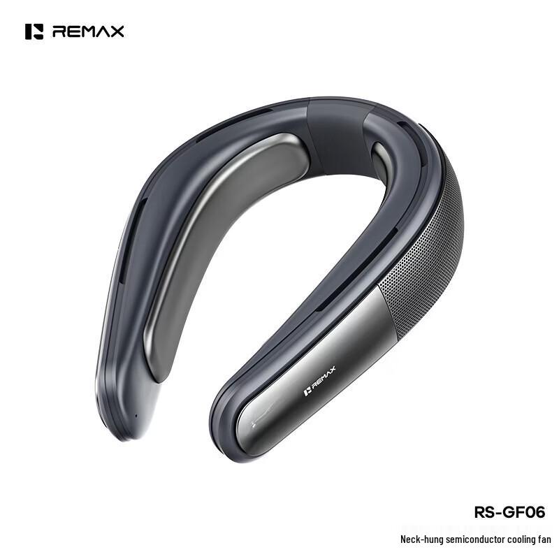 REMAX Portable Semiconductor Neck Fan