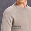 Antonio Men's 100% Cashmere Pineapple Stitch Drop Shoulder Sweater