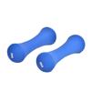 Hengda Bone-Shaped Home Dumbbells