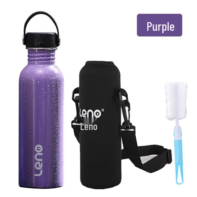 Laino 316 Stainless Steel Sport Water Bottle