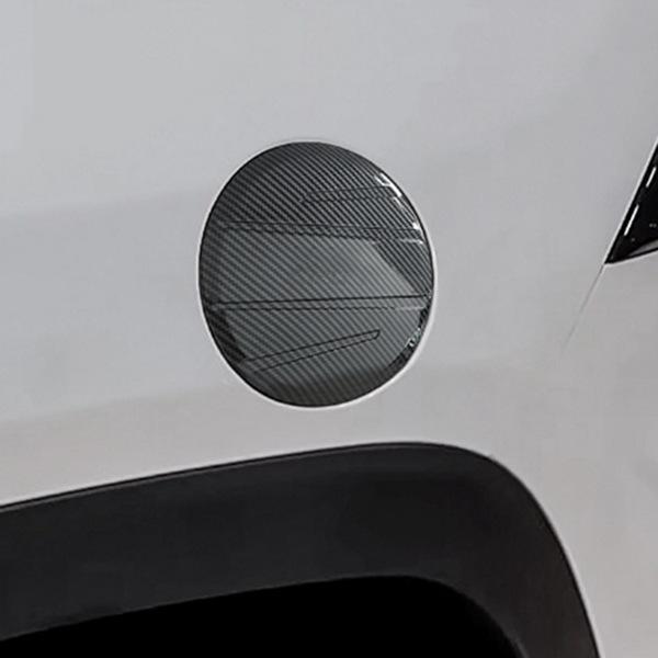 Toyota Yaris Cross 2023 Güneydoğu için Karbon Fiber Doku ABS Kaplama - 1 Adet