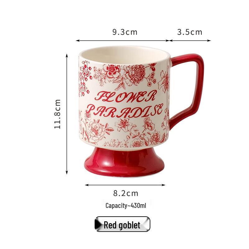 Retro Ceramic High-Footed Mug