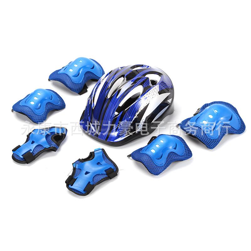Children's Seven-Piece Safety Gear Set: Helmet, Knee Pads for Balance Bike, Roller Skates, Skateboard, and Twist Car.
