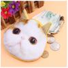 Cartoon Kitten Coin Purse & Key Holder Gift Set