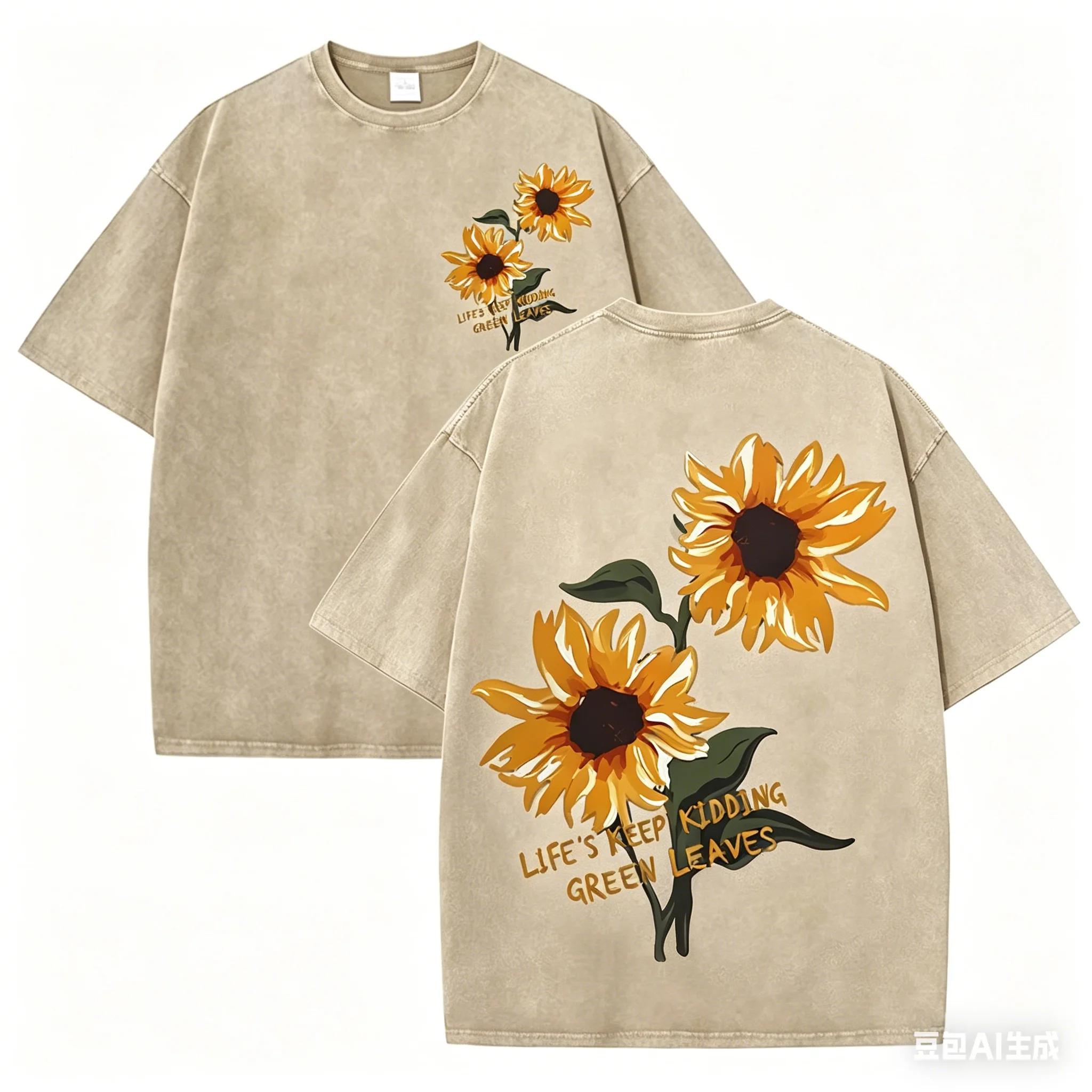 

Green Vintage Washed Sunflower T Shirt Life Quote Print Summer Casual Top S
