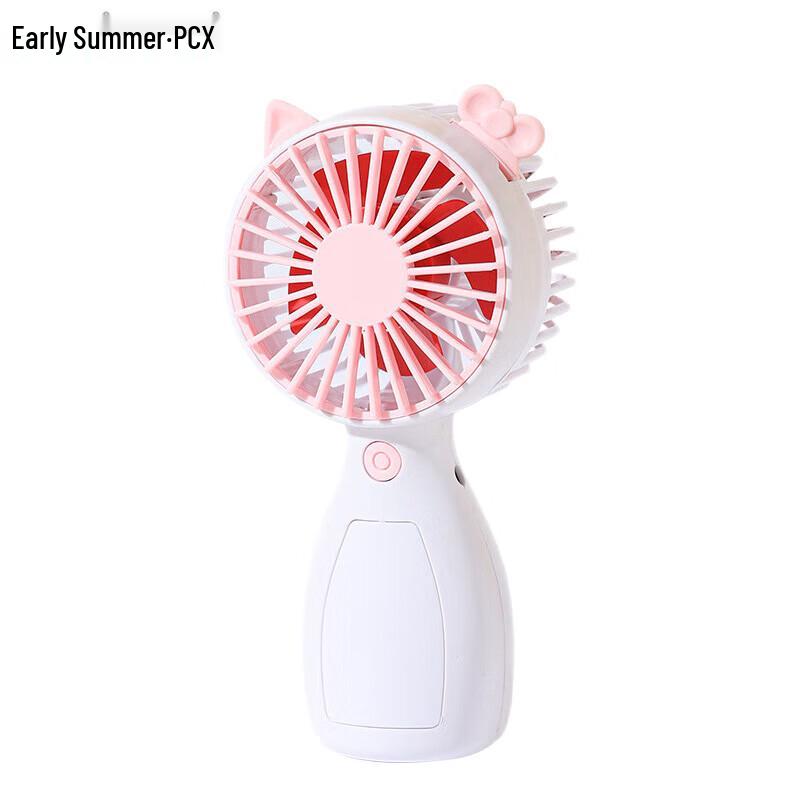 Cartoon Hello Kitty Mini Portable Fan
