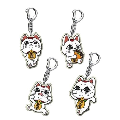 

Bastorine Set of 4 Turbo Babaa Dandadan Keychains, Acrylic, Cute, Moe Merchandise, Maneki-neko Pendants, Anime Character Accessories, Stylish, Lightwe
