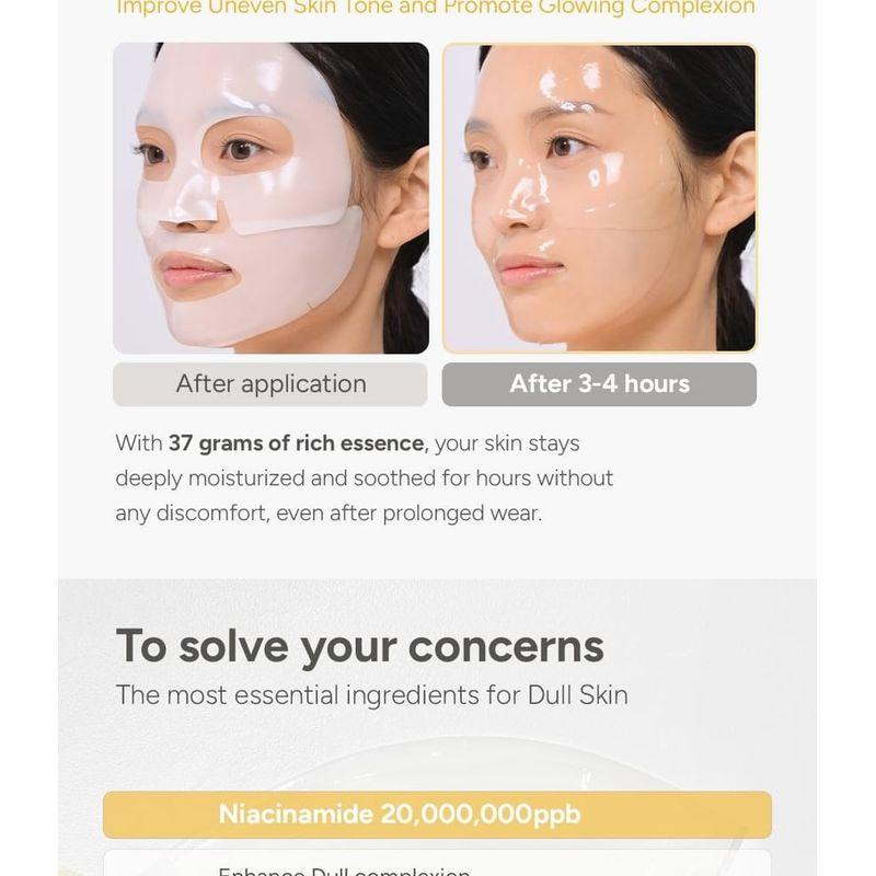 SUNGBOON EDITOR Deep Collagen Mask Set - 4 Types
