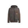 Chaqueta con capucha X And Wander Terrex HR7140