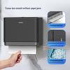 AIKE Wall-Mounted Punch-Free Tissue Dispenser