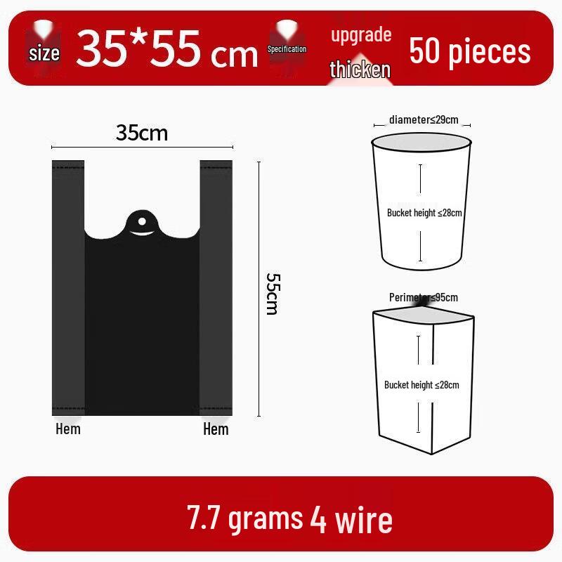 JingJingRS Черные одноразовые мусорные пакеты с ручками-завязками