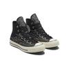 Chuck 70 Wmns Converse High 'Archival Glitter Flame - Nero Egretta' Donna 569387C