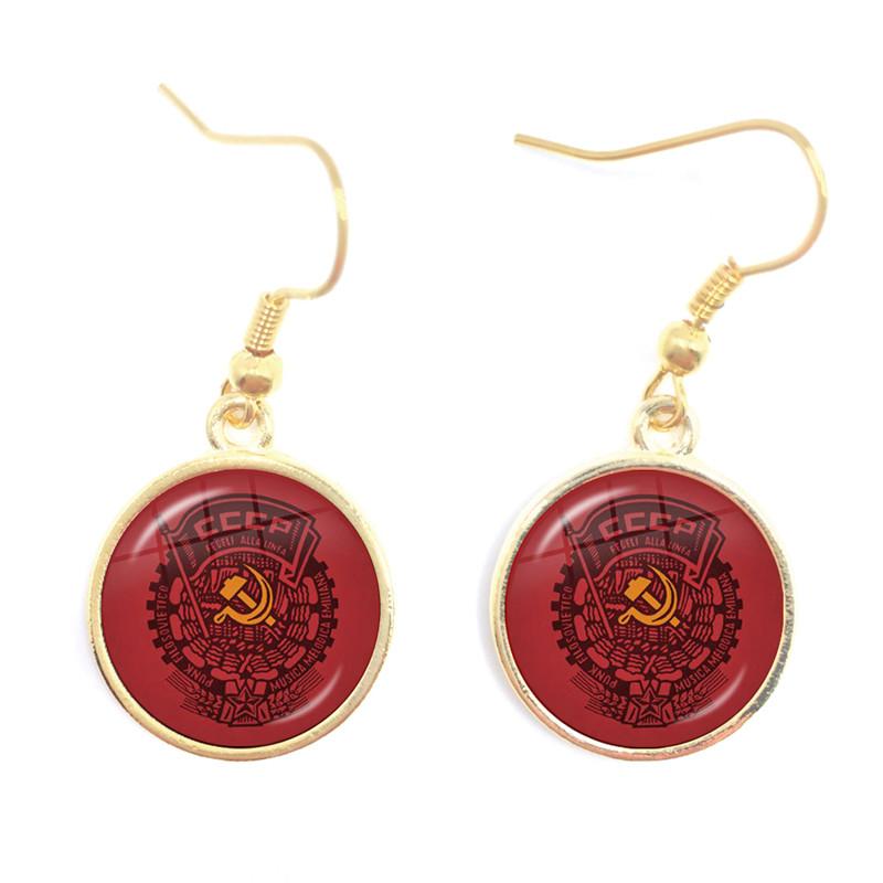 Soviet USSR Stalin Lenin Drop Earrings Classic Red Star Hammer Sickle Communism Emblem CCCP Glass Cabochon Ear Jewelry For Women