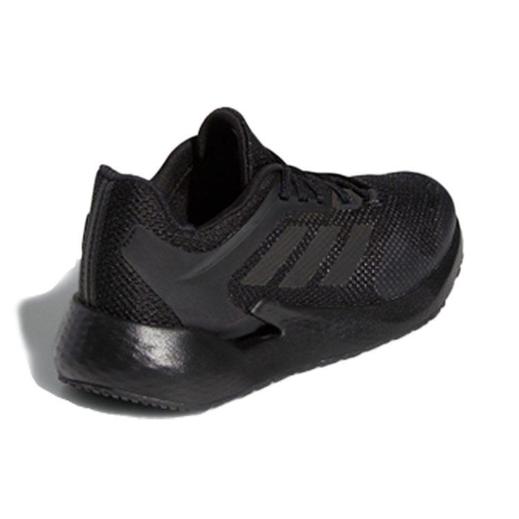 Adidas Alphatorsion Knitted Black Women's FV7862